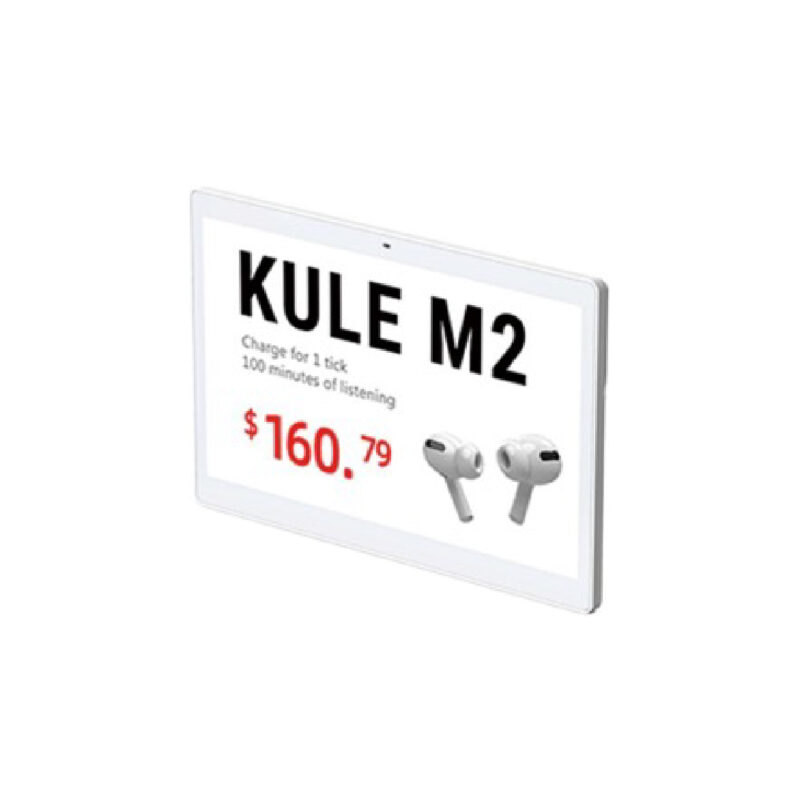 M-1330BWR ESL